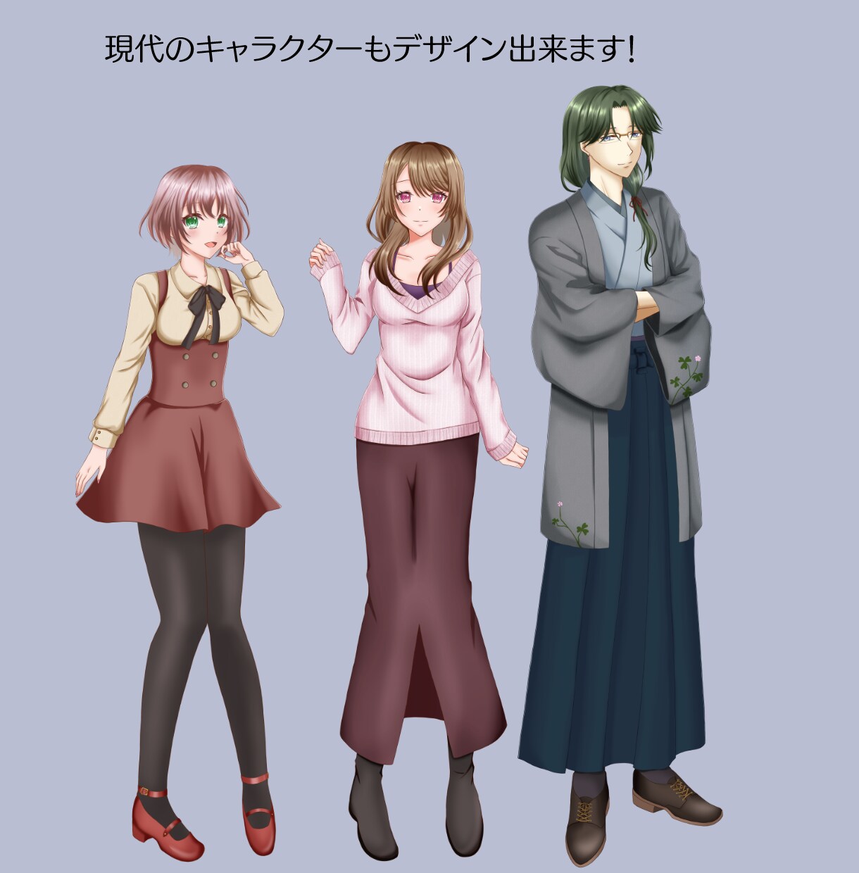 商業用の高品質キャラ立ち絵を制作します 企業様向け｜権利譲渡込みの高品質立ち絵制作 イメージ3