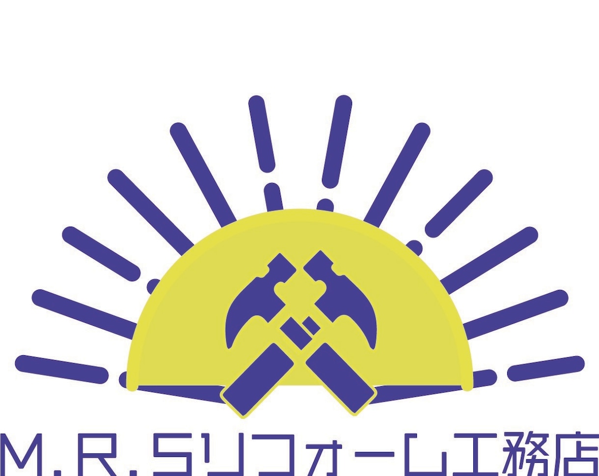 修正回数無制限！あなたのためのロゴデザイン作ります ご納得いただくまで完全オリジナルロゴを作らせていただきます！ イメージ4