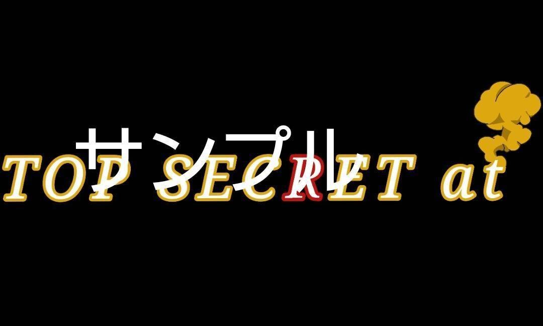 ロゴ作ります Vtuberをやってみたいけどロゴがない…という方に！！ イメージ6