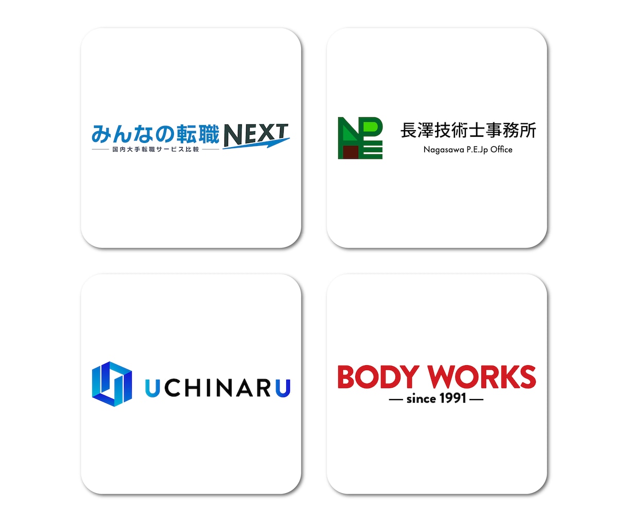 横組タイプの会社ロゴ・サービスロゴを作成します 初めてロゴ作成される方も、親切・丁寧に対応致します イメージ1