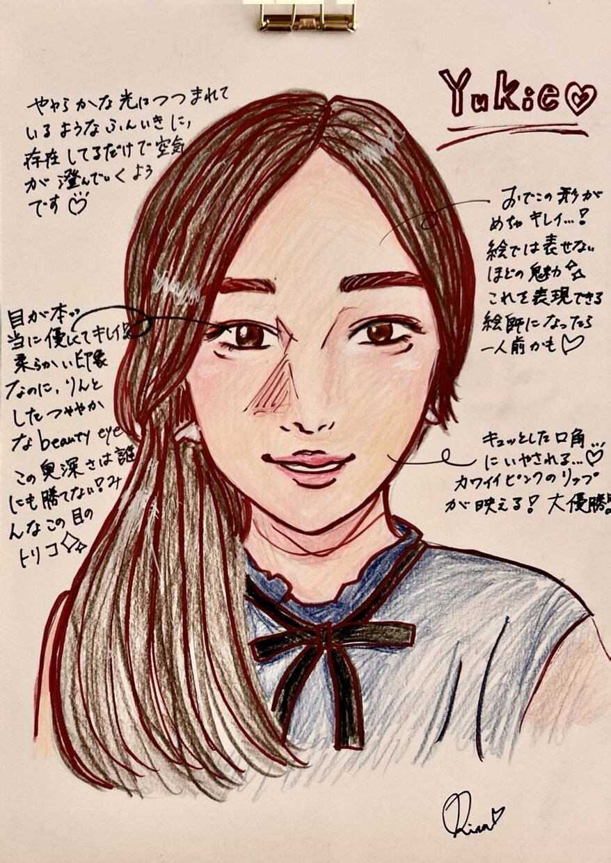 褒め顔アート/あなたの本当の魅力を描きます 自己肯定感UPは現役美容学生にお任せ！自分へのプレゼントに♡ イメージ6