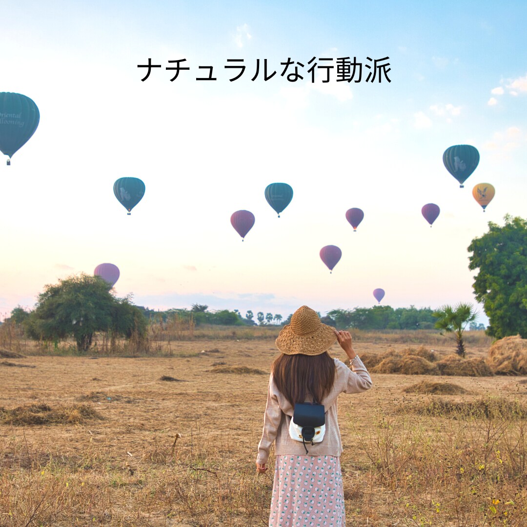 インスタのプロフに貼る魅力ある自己紹介LP作ります 自分の良さをアピールできるWEB名刺で集客しませんか？ イメージ6