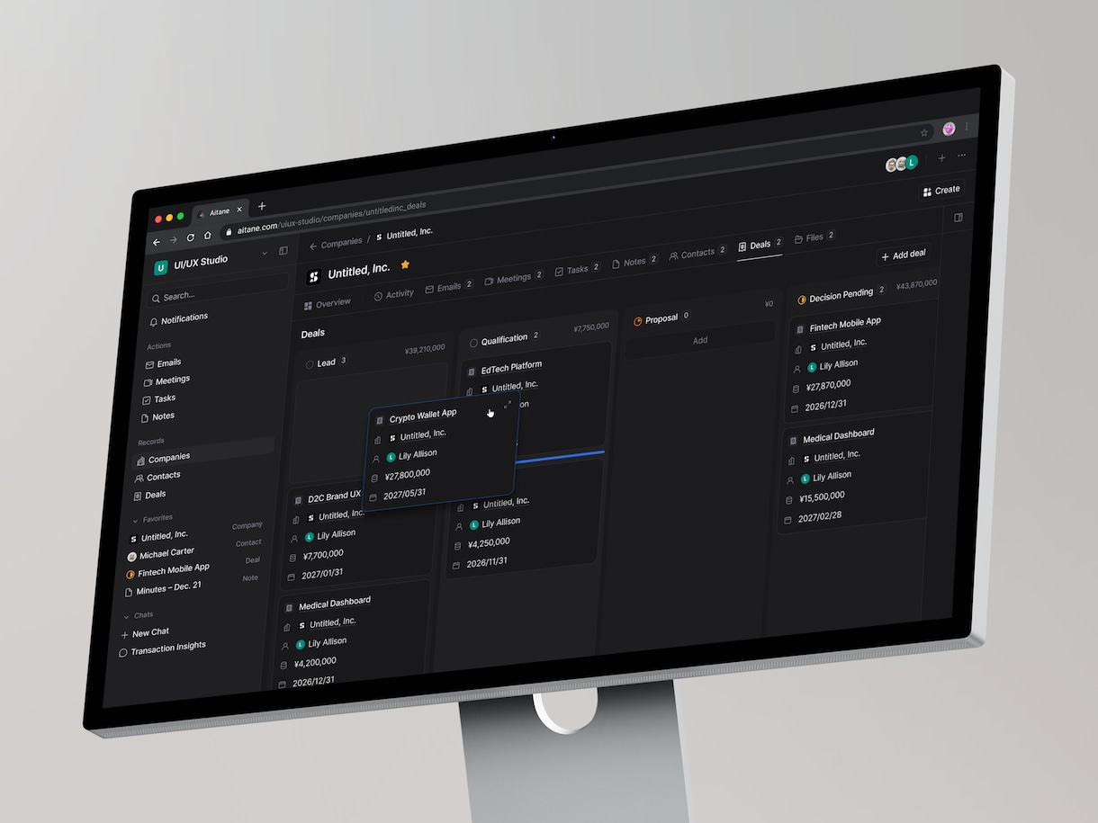 iOS・AndroidアプリのUIUX設計をします アプリ開発に必要な全ての設計工程をUI/UX専門会社が対応 イメージ2