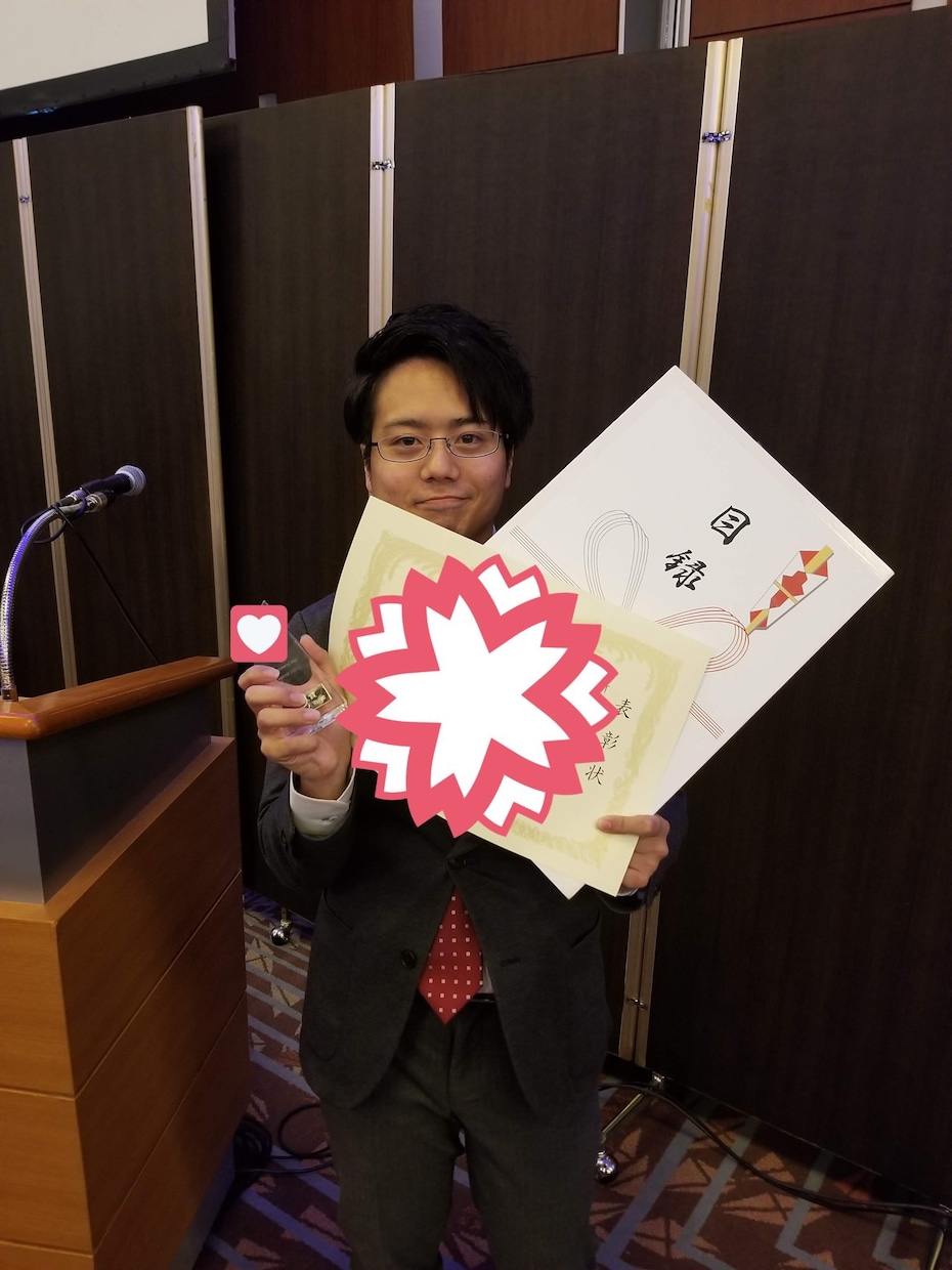 就職・転職 現役上場企業採用担当が面接指導します 社内実績1位の採用担当があなたをサポートします！ イメージ1