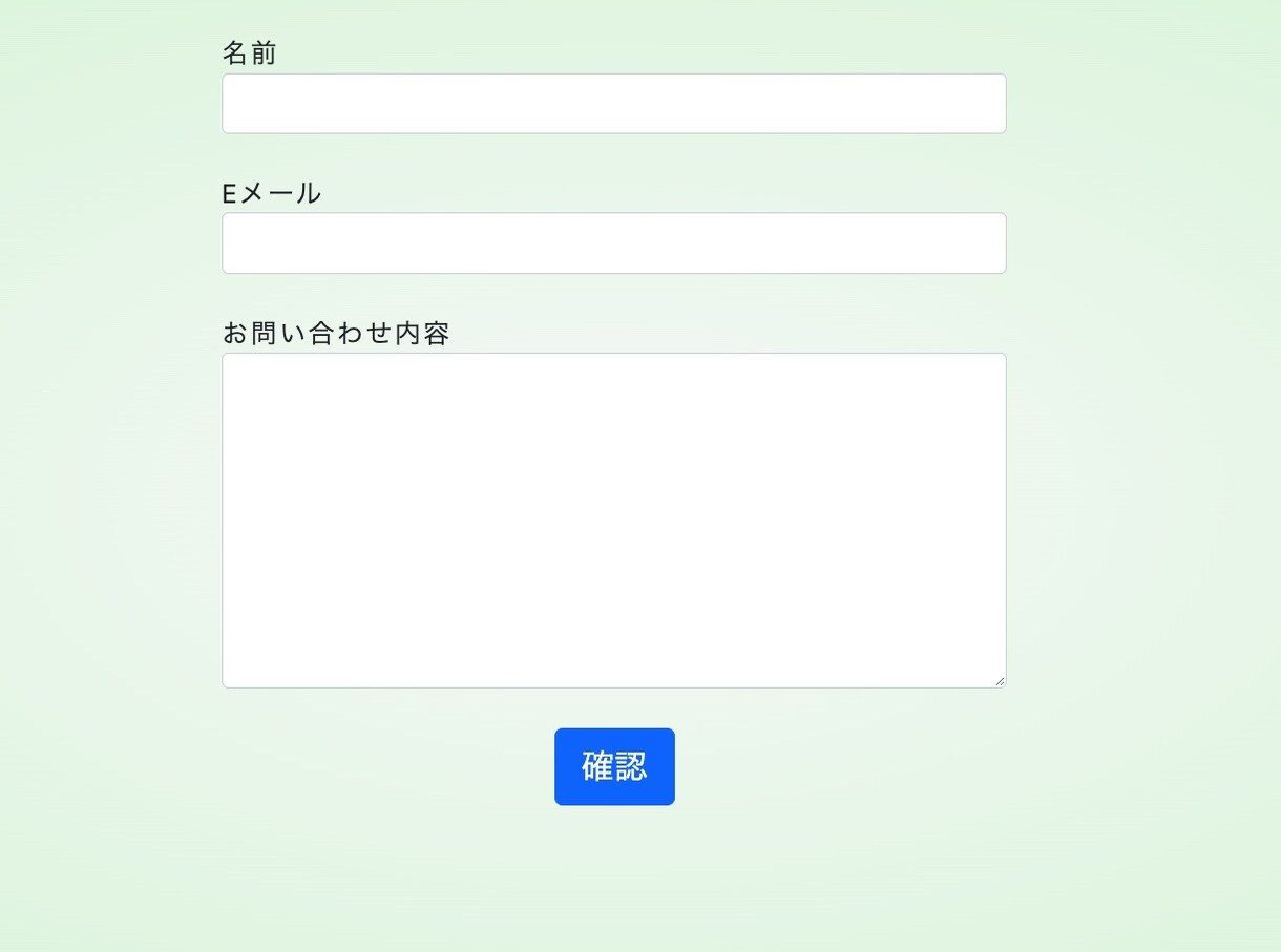 HTML&CSSでLP制作します あなたの思い描くサービスをLPで形にします。 イメージ3