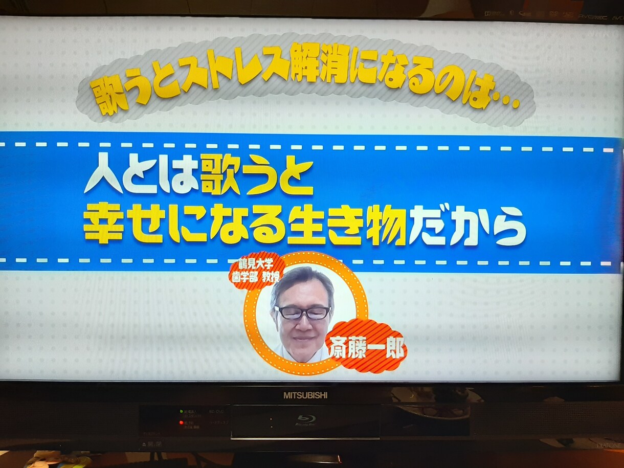 低音も高音も楽々広がる簡単ボイトレ、教えます 本来のあなたに戻り、さらに豊かな人生に変化していけます✨ イメージ9