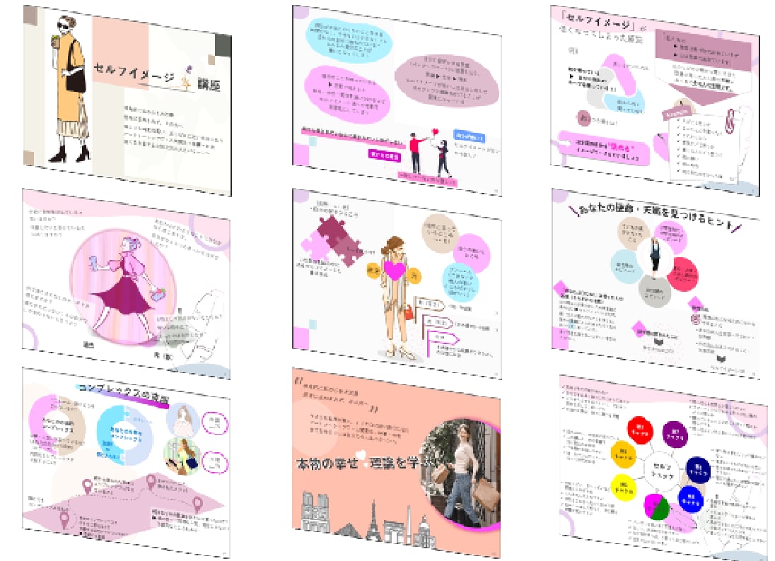 パワポでオンライン学習・セミナー用教材を作成します 教材・冊子・テキストをパワーポイントにします イメージ4