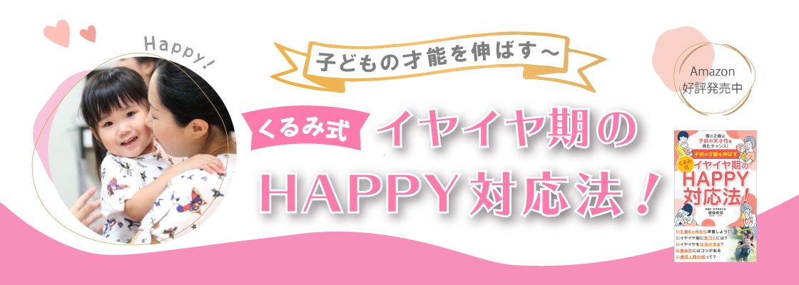 女性に愛されるおしゃれなヘッダー画像を作成します アメブロヘッダー画像、バナー作成致します。 イメージ2