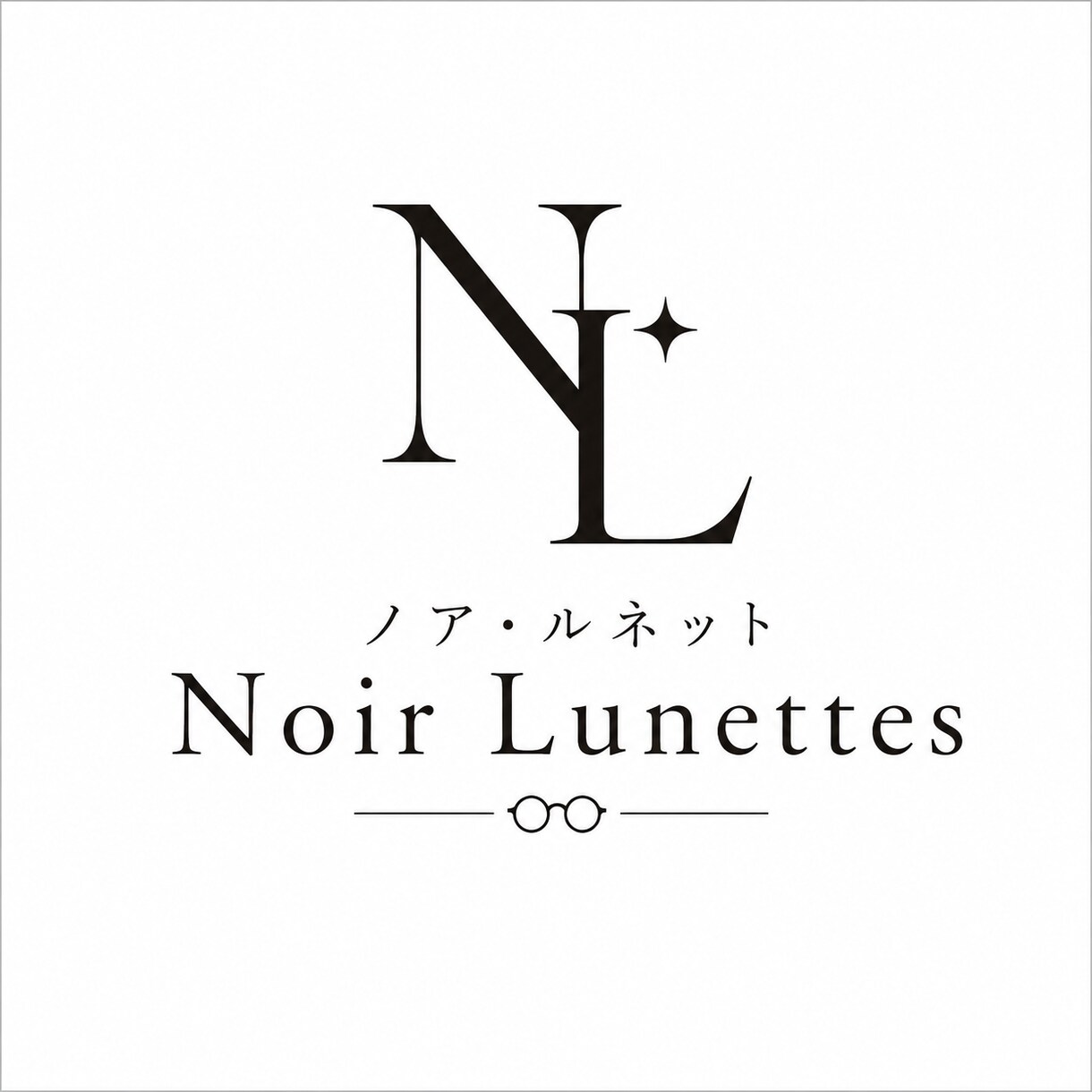 想いに寄り添うオリジナルロゴ制作します 丁寧なヒアリングで理想を形にします イメージ3