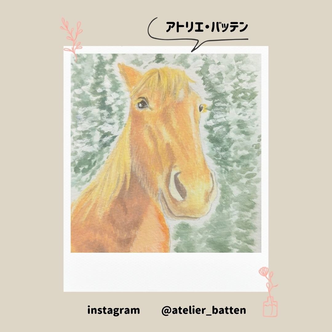 ペットの似顔絵描きます オーダーメイドでペットの似顔絵を水彩画で提供します。 イメージ1