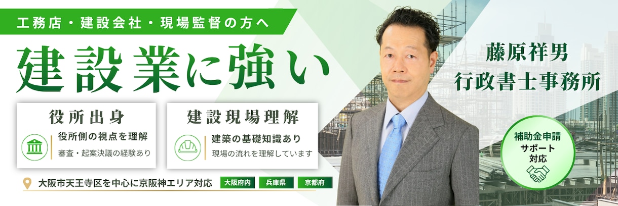 目を惹くサムネイルを作成いたします サムネイル WEB画像 SNS画像 LP用画像 ヘッダー画像 イメージ3