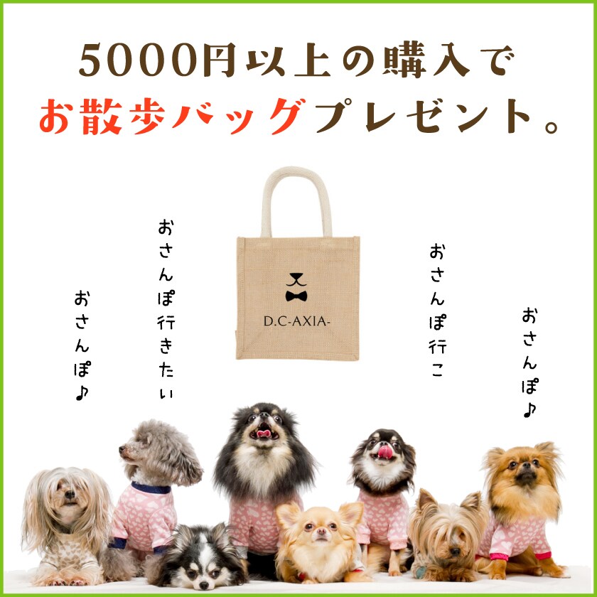 魅力を爆上げ！WEB・EC画像を作成します ターゲットに合わせたデザインで効果アップを狙います。 イメージ4