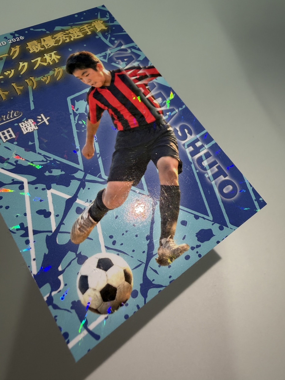 わが子がプロ野球カードに！キラキラカード制作します 本格レタッチ＆0.4mm厚の重厚仕様。卒団・大会の記念品に！ イメージ5