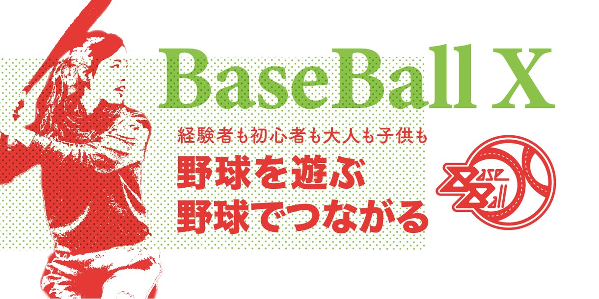 あなたのシンプルなバナーを複数サイズをお作りします 修正制限なし、心に残るプロのデザインを手頃な価格で イメージ4