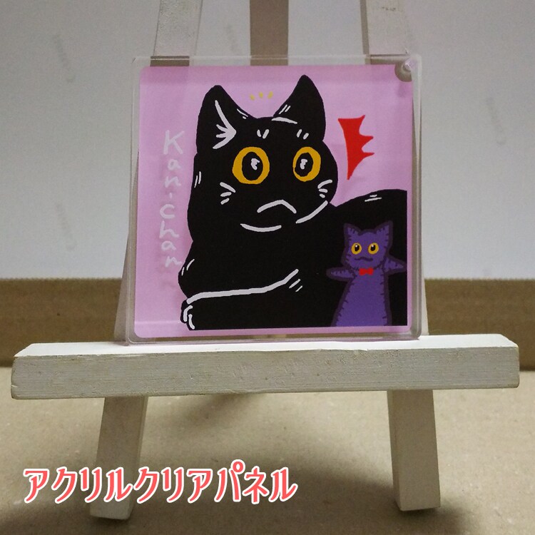 動物（ペット）のアイコン風似顔絵お描きします 特徴をつかみつつ可愛くデフォルメ！2個セット♪ イメージ9