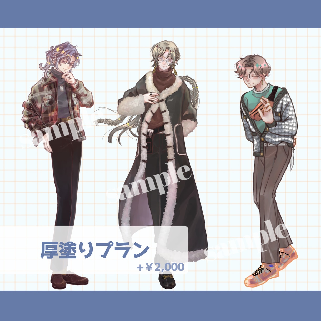 イラスト・立ち絵を制作いたします TRPGやゲーム配信等、またはアイコンにも！ イメージ6