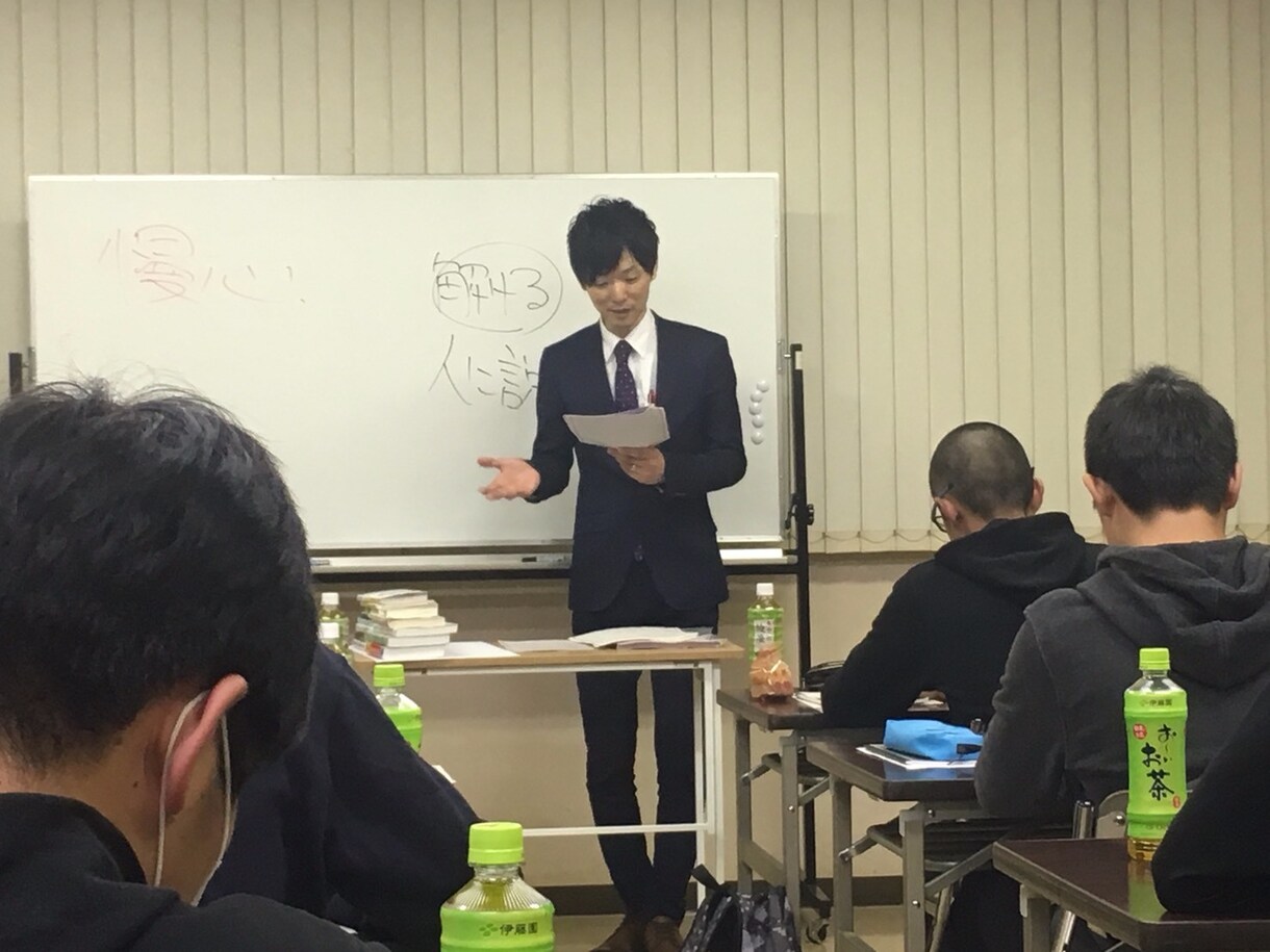 英検５級一発合格の秘訣やお悩みにお答えします 英語指導歴１０年以上の現役塾講師が丁寧・わかりやすくサポート イメージ4