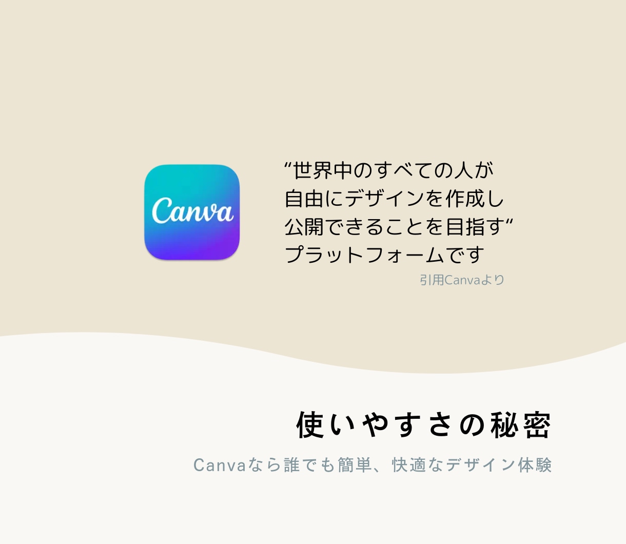 結婚式ムービー❗️自分で作れるテンプレご提供します Mrs. GREEN APPLE／ダンスホールに合わせて！ イメージ3