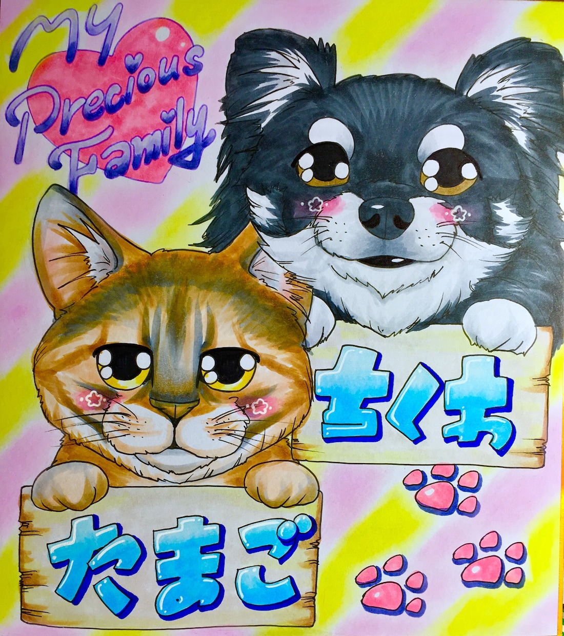 可愛いペットの似顔絵お描きしたします ♪離れていてもあなたを見守るペットの似顔絵♪ イメージ9