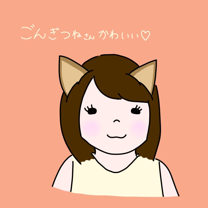 ゆるーい似顔絵アイコン描きます ほっこりゆるい似顔絵が欲しい方へ イメージ4