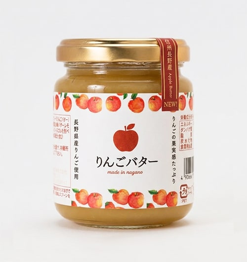 ラベル・シールのデザインします 【 平日対応可能 】ラベル・パッケージを作成して納品します イメージ2