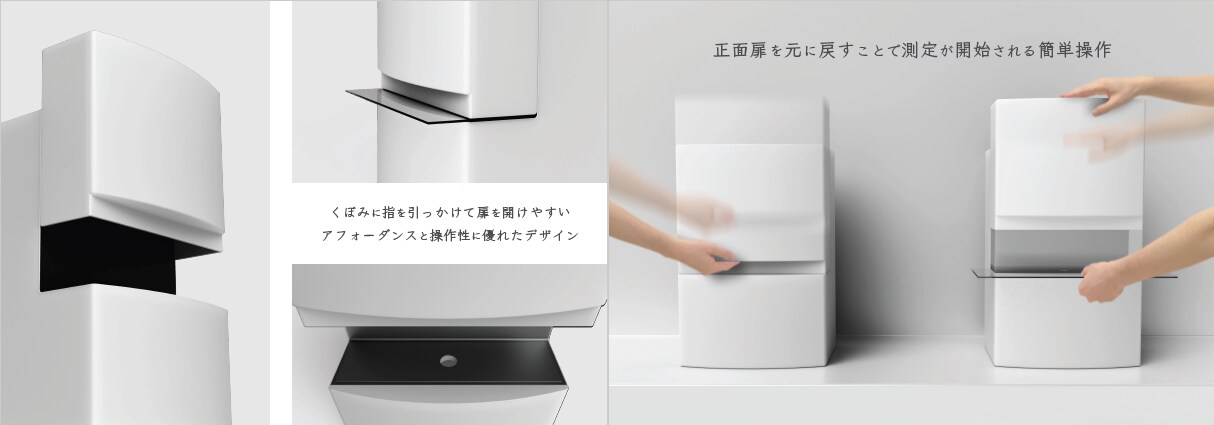 メーカーデザイナーが3D設計・デザインを代行します 現役メーカーデザイナーが、高品質な3D設計と意匠を提案します イメージ6