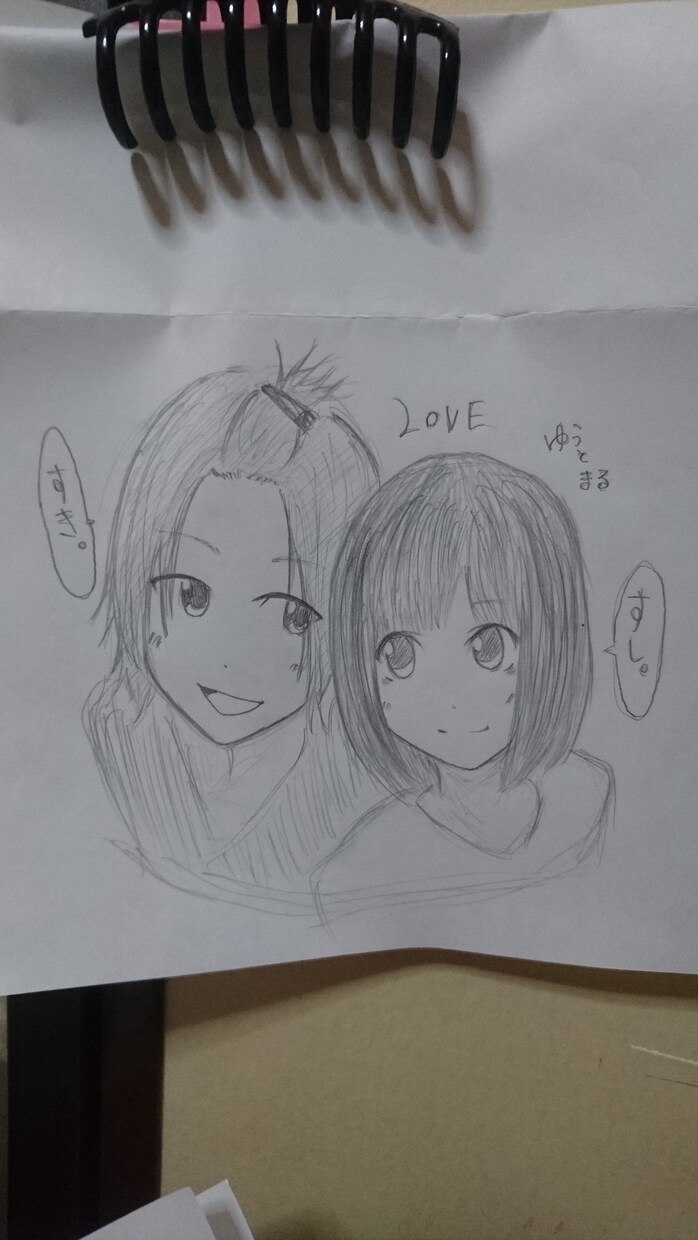 アイコン用イラスト描きます 自分だけのオリジナルアイコンが欲しい方！ イメージ3