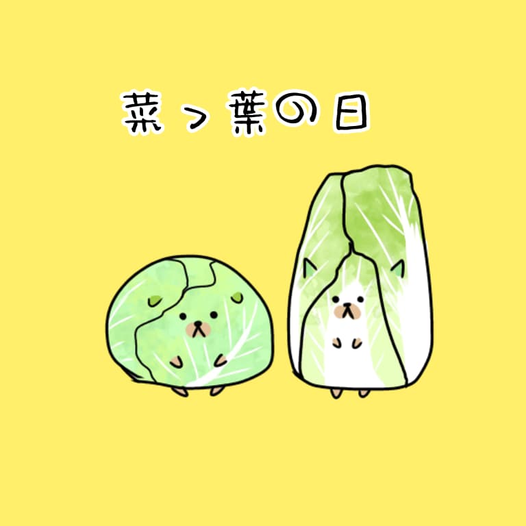 ブログやチラシにちょっとあるといいイラスト描きます 商用利用OK二次利用OK  アイコンにも♪ イメージ8