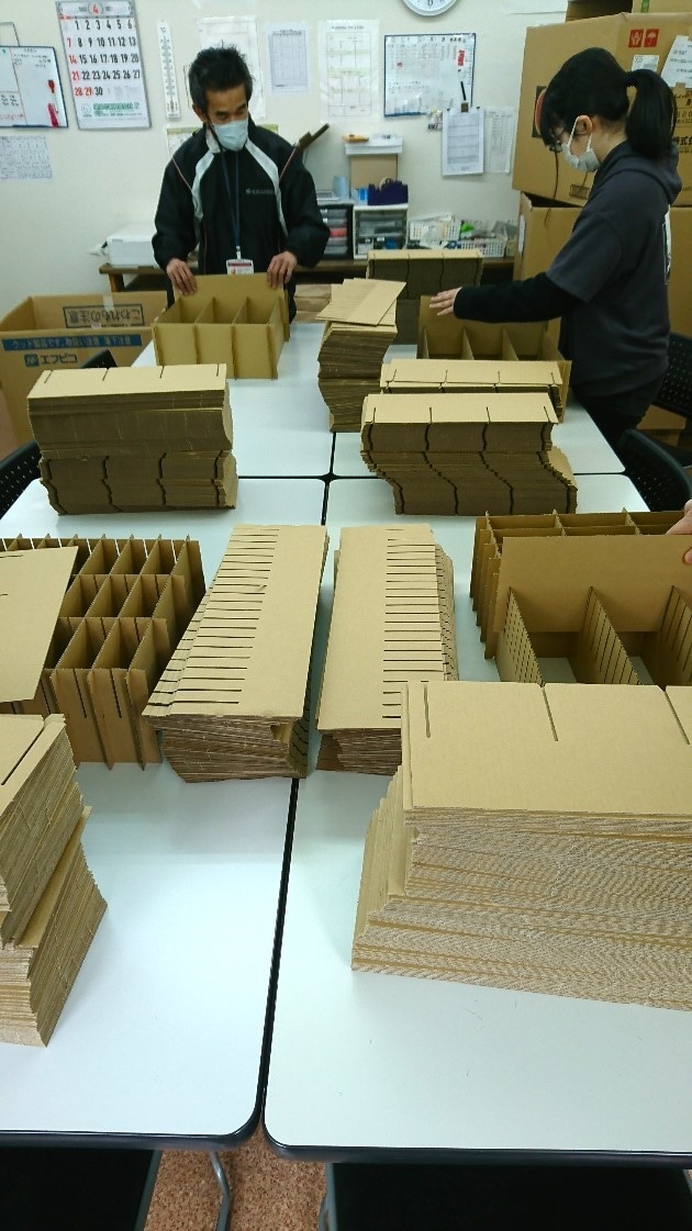 その作業・雑務、私たちがお手伝いします 地元企業実績あり！箱組み・ラベル貼り等の単純作業（相談可） イメージ3
