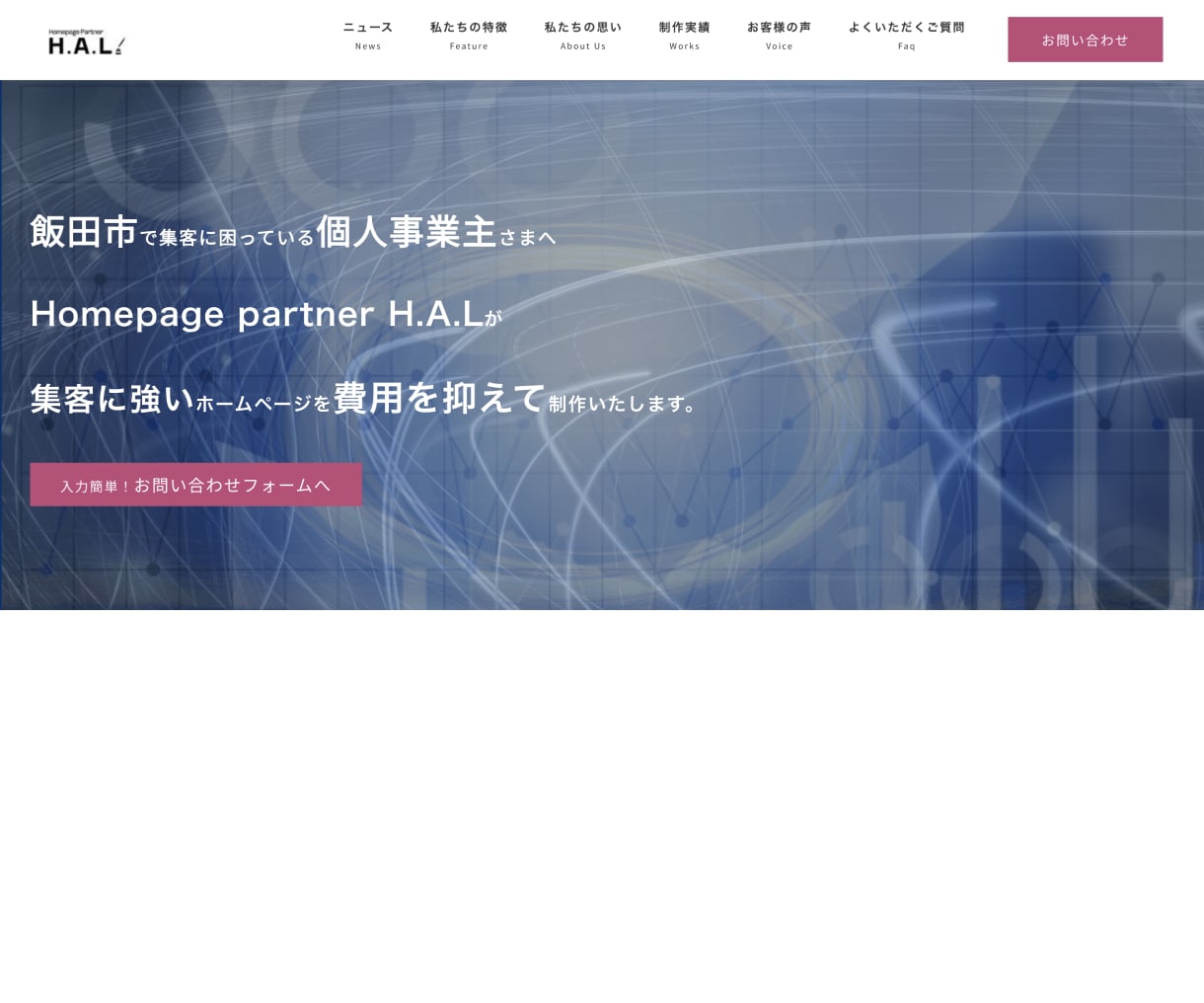 仕事のとれるポートフォリオ制作いたします ポートフォリオで成約率が上がるって本当？ イメージ4