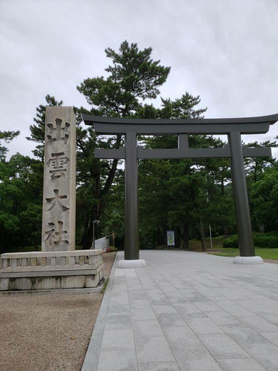 大社に直接行って縁結び祈願致します 縁結びの聖地にて、御希望の縁結びを神社御神殿にて御祈願します イメージ1
