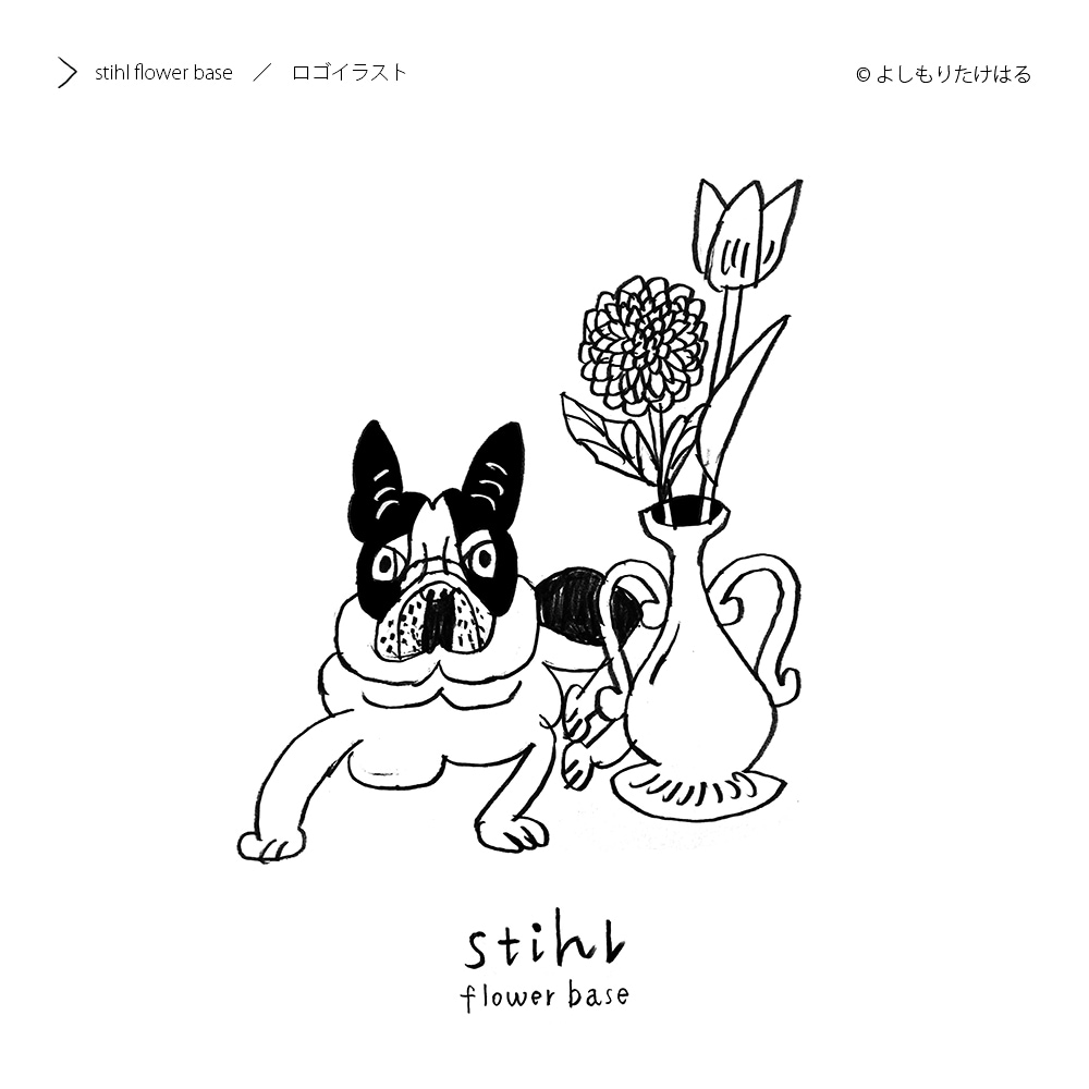 グッズ、表紙、挿絵、WEB等のイラストお届けします 人物・動物・その他、やわらかいシンプルな手描きのイラスト。 イメージ4