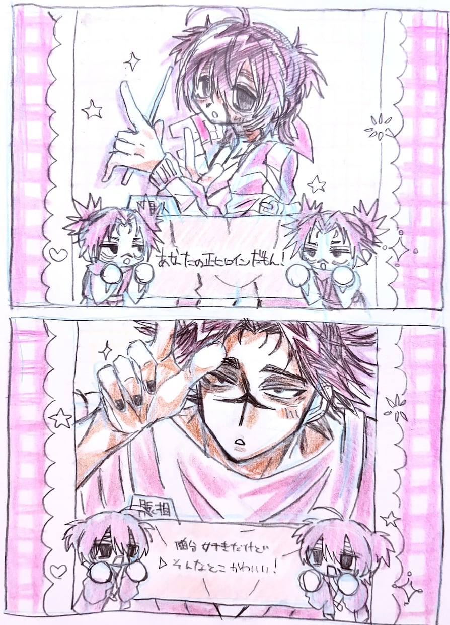 夢絵中心にモノクロや単色イラストを描きます 可愛さとかっこよさを取り入れた詰め込みイラスト イメージ1