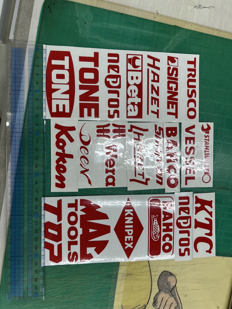 お好きなカッティングステッカーお作りします 看板や、車バイク、どんなところにでも長年お貼りできます！ イメージ7