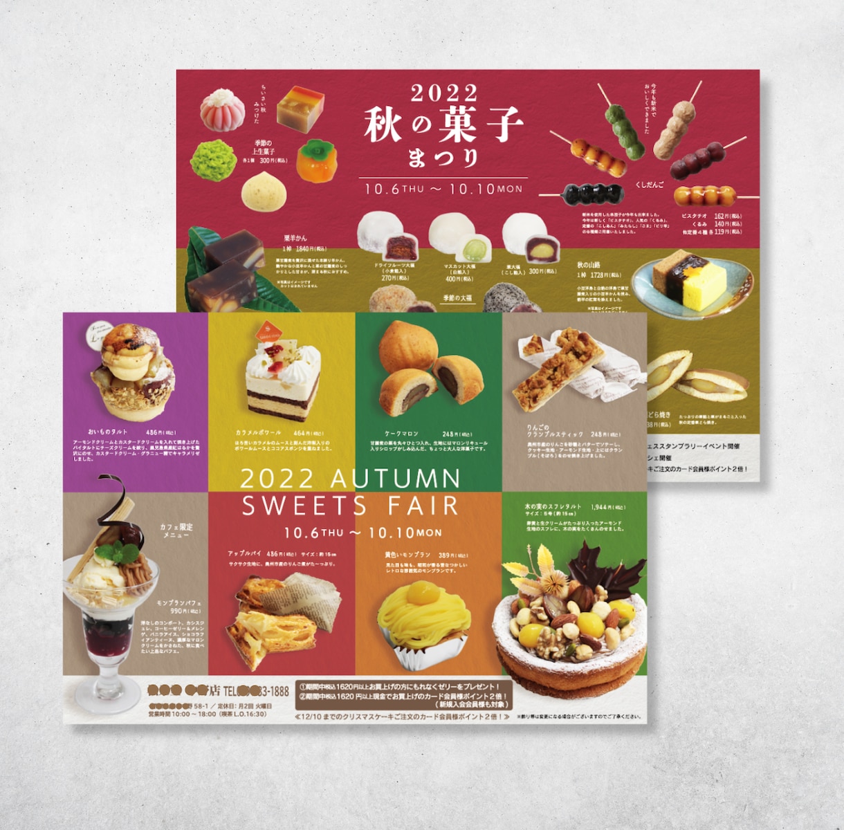 Canva・パワポ｜伝わるチラシ制作いたします ご希望の世界観に合わせてデザインいたします イメージ4
