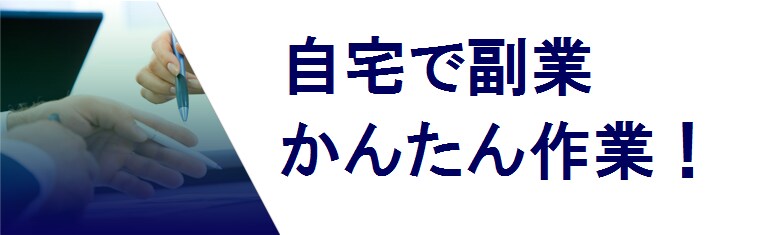 ヘッダ画像トリミングします あなたのブログに合わせたヘッダ画像にトリミングします。 イメージ8