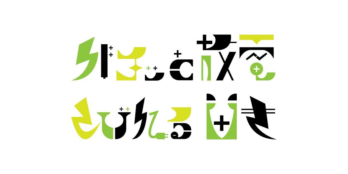Vtuberなどのロゴマーク作ります しっかりご要望に寄り添います！ イメージ5