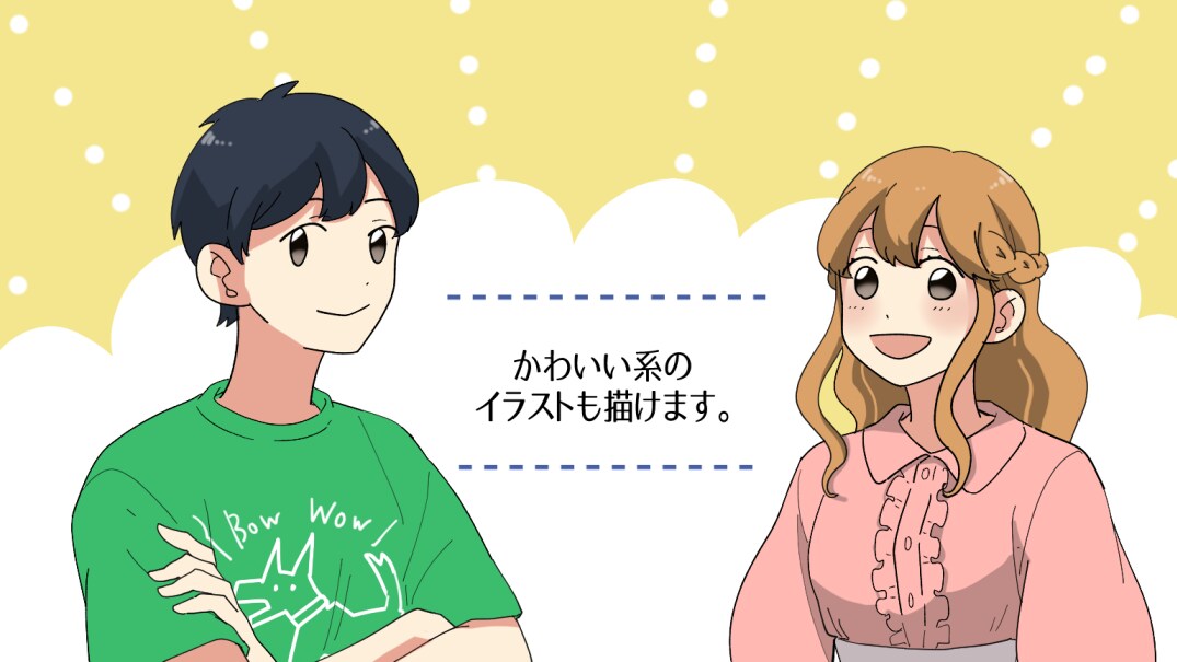 YOUTUBE、LP等あらゆる漫画を描きます クオリティの高い漫画をお届けします！ イメージ3
