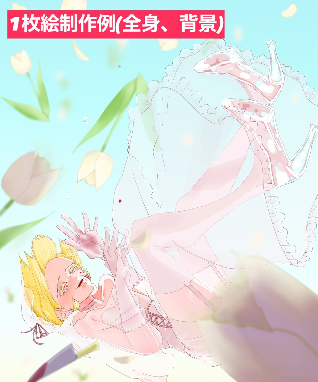 最安値！！修正無制限！イラストを制作します 速い！安い！丁寧！を心がけてます イメージ3