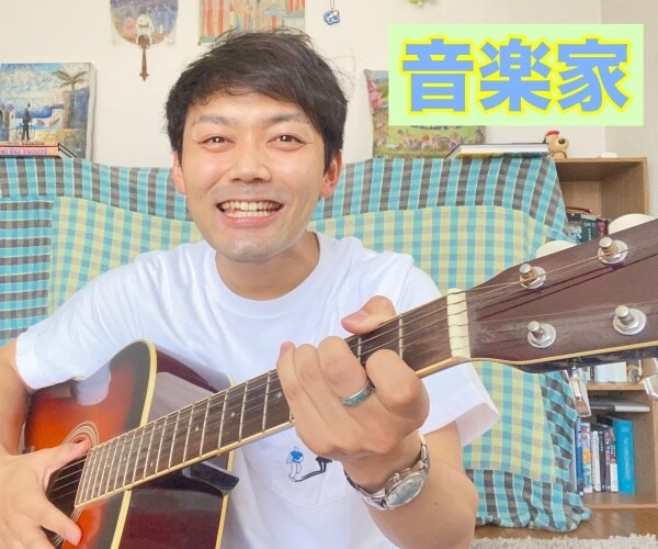好きなことで生きていきたい✨あなたのお話し聞きます 夢追いニート、フリーター、夢を追ってる方の悩み、お聞きします イメージ5