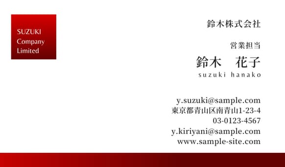名刺・各種カード作成承ります あなたにぴったりのカードをデザインします！ イメージ2