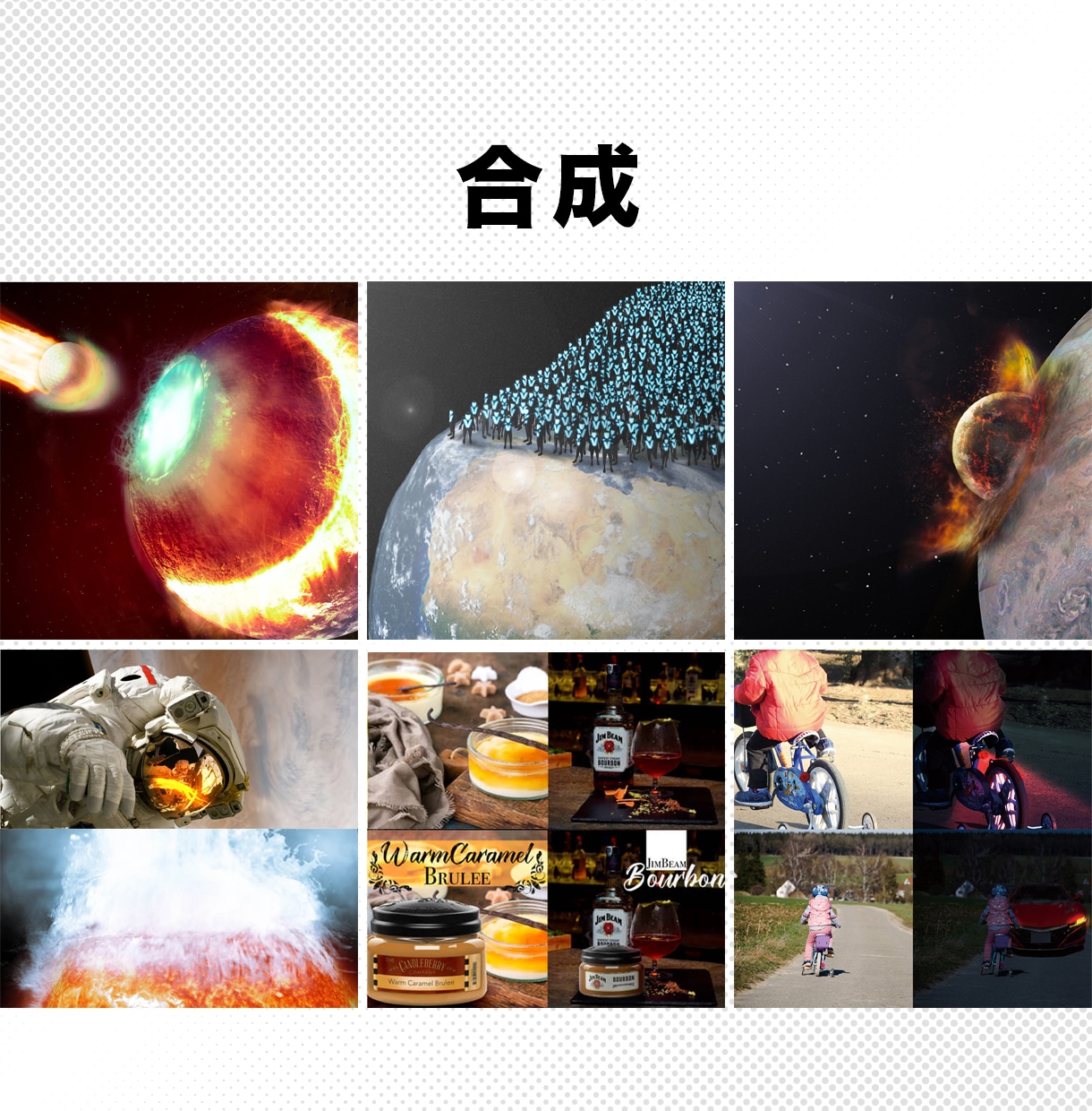 購入前に画像や写真の加工・修正レタッチを致します 人物/商品/切り抜き/色変更/合成/歪みなんでもご相談を! イメージ7