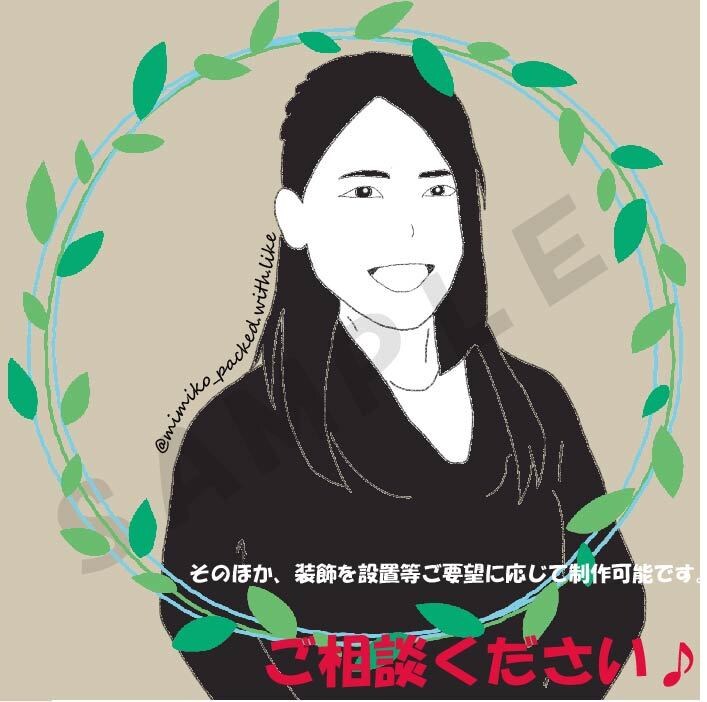 写真からシンプル・モノクロの線画似顔絵お描きします SNSアイコンや名刺などに｜お写真から作成します♪3色まで可 イメージ5
