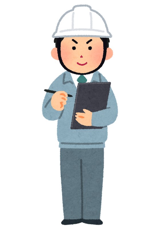 1級、2級土木施工管理技士 取得のお手伝いします 試験合格には要点を掴めば難しくありません。 イメージ1