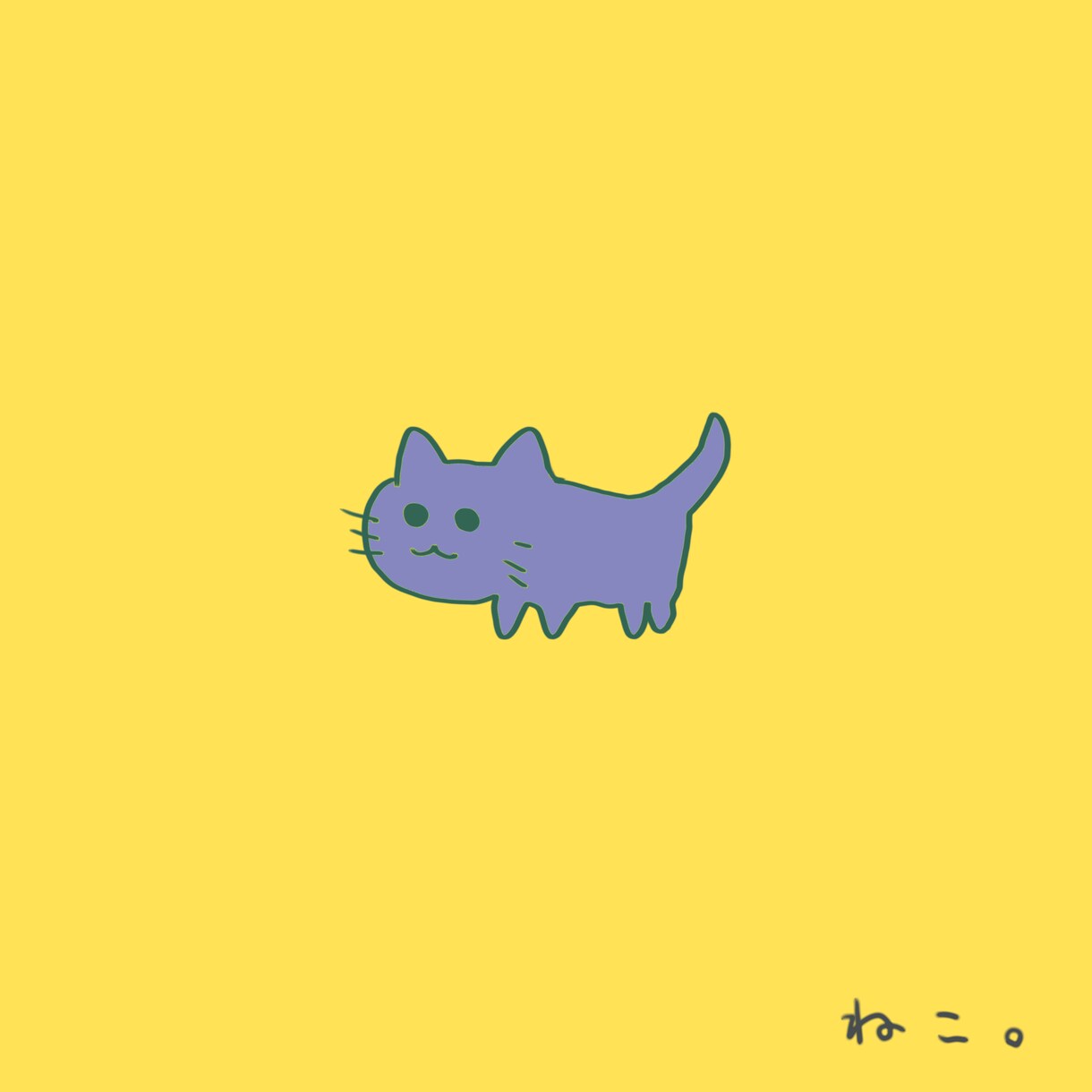 デフォルメイラスト、アイコンなど描きます コミカル、ゆるふわ、ほっこりなキャラ作成！ イメージ4