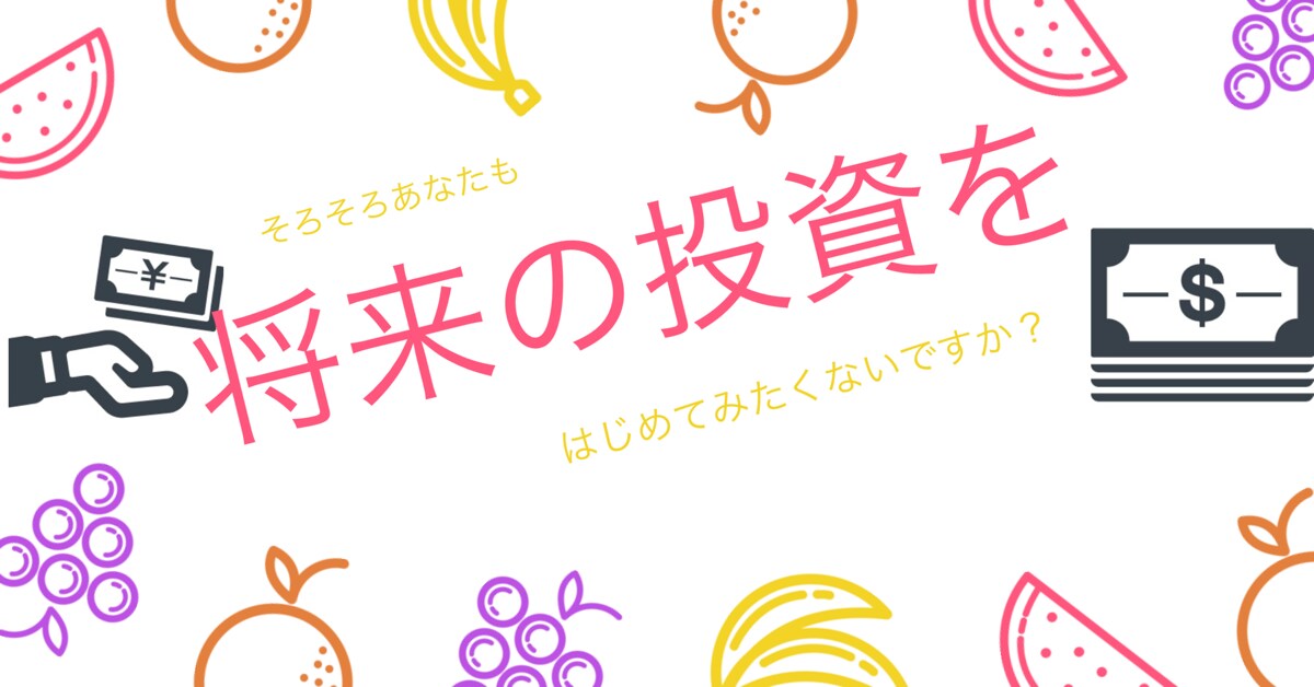 あなたの願い叶えます 初心者〜中級者に絶賛オススメFX【高評価感謝】 イメージ3