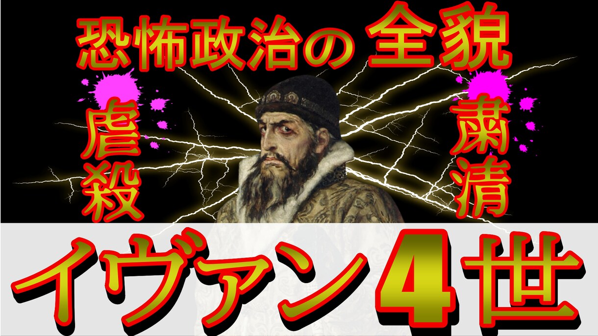 今だけ、格安で動画編集（サムネイル作成）します 格安でインパクトのある動画（サムネイル作成）に編集します イメージ9