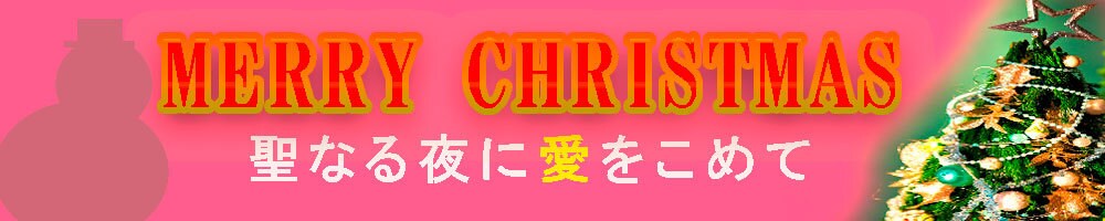 あなたの希望のデザイン（バナー・ＬＰ）作ります あなたの思いをカタチに！叶える！デザインを表現しませんか イメージ7