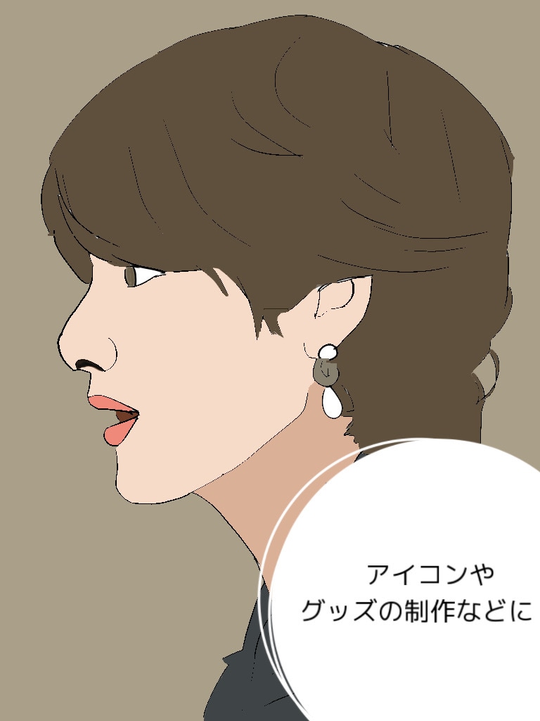シンプルでおしゃれな似顔絵を描きます あなたや知人の似顔絵を素敵に低価格でお届けします！ イメージ2