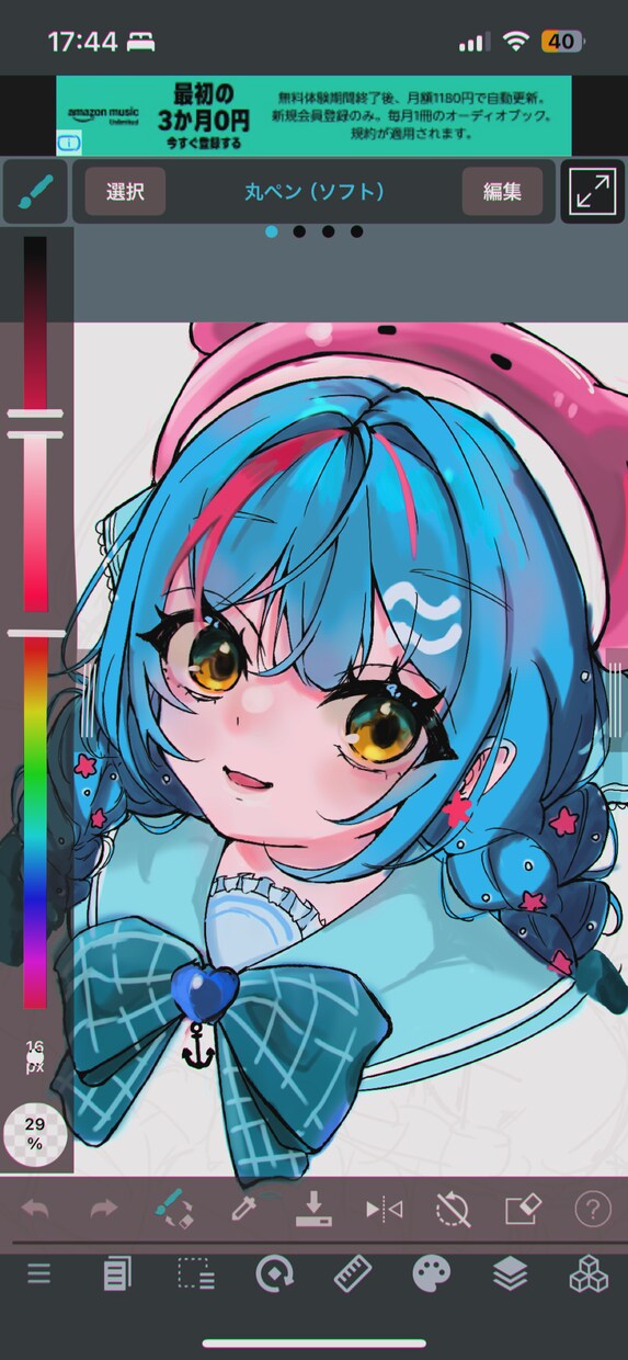 アイコン・サムネイルなどのイラストを提供します キラキラかわいい女の子のイラスト♡商用利用◎ イメージ5